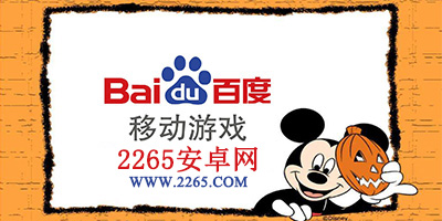 惠特摩尔打趣搭档谢泼德：就像夏季联赛一样
