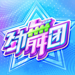 史密斯30分江苏不敌山东10连败 克里斯25+21