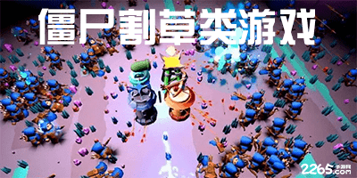 19岁李新翔2传1射！海港3