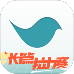 弗里克：希望球员们能享受比赛，我对他们充满信心