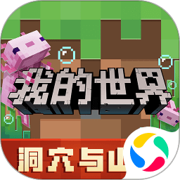 今天，疯狂的信号……