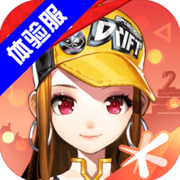 克莱空位三分稳稳命中，独行侠还剩5分钟领先魔术12分