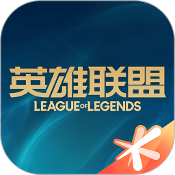 不请穆里尼奥还是引进因扎吉？世俱杯成为关键考量