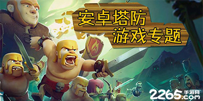 阿德巴约：篮球场上一切皆有可能 球队终于迎来连胜势头