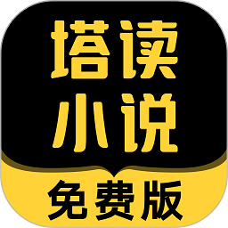 对阵国王！杰伦