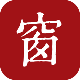 厦门：“市花”三角梅花开如瀑