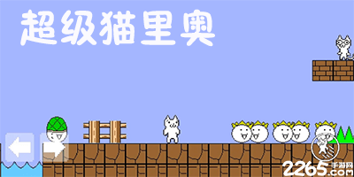 球王也敬畏小威！德约：看到小威来现场看球，我也有点紧张