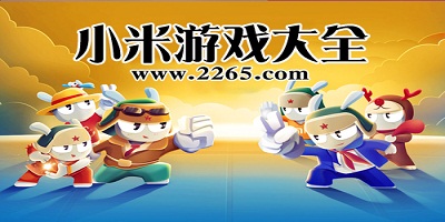 维尼修斯禁区内被伊尼戈放倒，裁判先吹点球但随后判越位在先